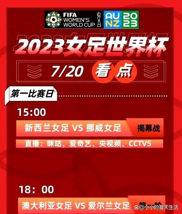 现在32岁的德布劳内更瘦了，他也决定改变自己的赛前准备方式。